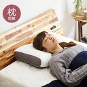 【7/30限定!10%OFFクーポン!!】枕 まくら 粒綿枕 マクラ ライトウェーブ ウォッシャブル 粒綿 調節可能 調整可能 ネックピロー ピロー 韓国インテ...