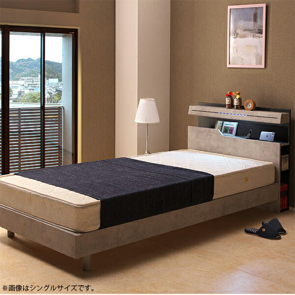 ダブルベッド ベッド ダブル ベッドフレーム コンセント付 収納付 棚付 LEDライト付 脚付 宮付 高さ調..