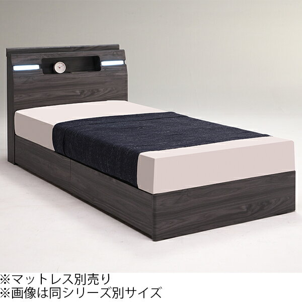 ベッド ワイドダブルベッド ベッドフレーム ワイドフロアベッド ロータイプ 木製ベッド コンセント付き 照明付き ライト 大川 幅151X奥行214X高さ90(SH24)cm 引出付き 引き出し付き