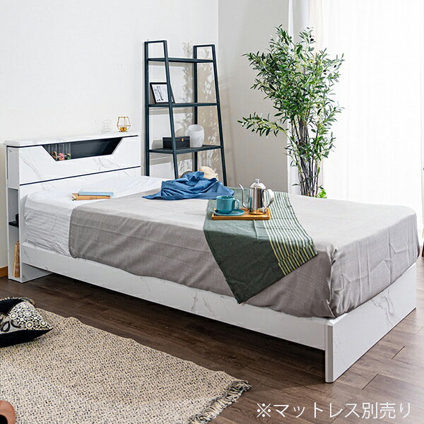 ベッド シングルベッド ベッドフレーム コンセント付き 幅98cm 奥行209.5cm 高さ82cm LED照明付き 照明用ON/OFFスイッチ付き 韓国インテリア [2]