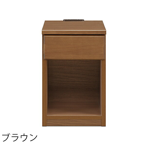 【P5倍!!】ベッドサイドテーブル ナイトテーブル 国産 サイドテーブル 木製 日本製 完成品 ミニテーブル シンプル モダン コンセント付き 幅30cm 幅30 韓国インテリア [2]