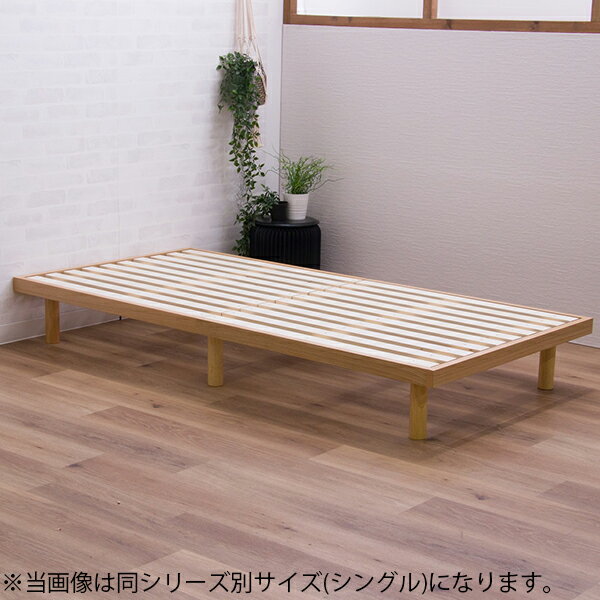 ��3000�߰������ݥ�ۥ٥å� ���ߥ��֥�٥å� �٥åɥե졼�� ���դ� ���������� ���Τ��٥å� ���Τ� �⤵Ĵ�� �⤵Ĵ�� �����٥å� ���� ��120X����...