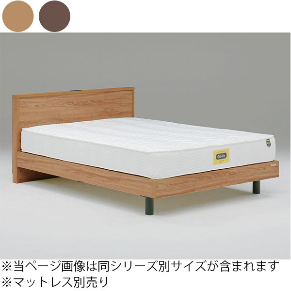 ��3000�߰������ݥ�ۥ٥å� ���󥰥�٥å� �٥åɥե졼�� ���դ� USB�Ÿ��դ����󥻥�� ���Τ� ���ڤ褱 ���������� ���󥻥���դ� ���� ��100X...