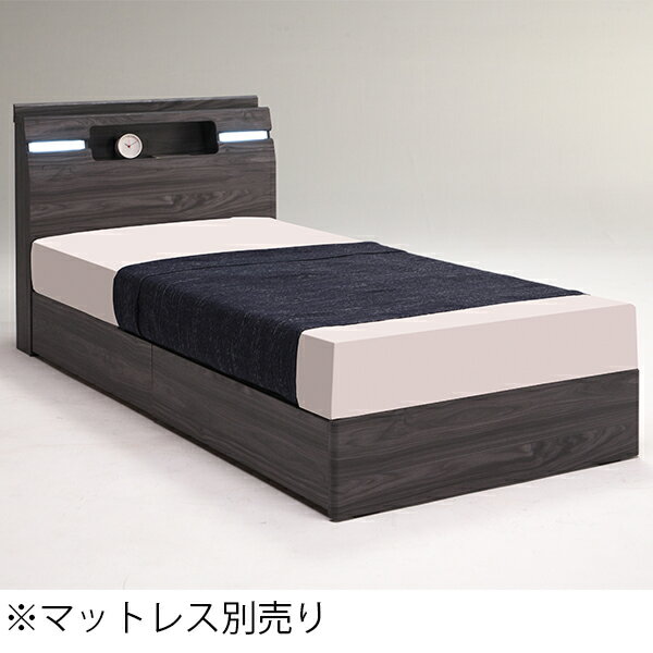【3000円引クーポン】ベッド シングルベッド ベッドフレーム フロアベッド ロータイプ 木製ベッド コンセント付き 照明付き LEDライト大川 幅98X奥行214X高さ90(SH24)cm 引出付き 引き出し付き