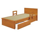 シングルベッド ベッド 畳ベッド 収納機能付き 引出付き ベッドフレーム 和風 モダン