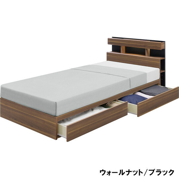 【P5倍!!】ベッド シングルベッド ベッドフレーム シングルサイズ 引き出し付き 引出付き 北欧 シンプル MDF コンセント付き LEDライト付き LVLスノコ 韓国インテリア [2]