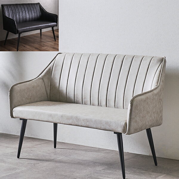 【10％OFFクーポン配布中！！】ベンチ椅子 ダイニングベンチ 椅子 チェア イス シンプル モダン 北欧 おしゃれ リビング インテリア ベンチ単品 幅141cm 141cm幅 大川 引越 新居 韓国インテリア