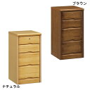 チェスト ミニチェスト 幅36cm 引き出し 4段 ローチェスト シンプル 木製 日本製 完成品 小物収納 収納家具 スリムチェスト タンス 韓国インテリア