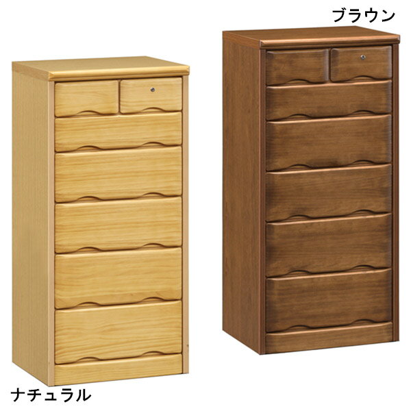 【10％OFFクーポン！！】チェスト ハイチェスト 幅50cm 引き出し 6段 タンス シンプル 木製 日本製 完成品 小物収納 収納家具 洋服収納 たんす 韓国インテリア