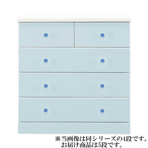 【P10倍】タンス チェスト ハイチェスト 衣類収納 収納家具 幅80cm 5段 日本製 国産 新生活 スライドレール付き ブルー 青 ラベンダー ピンク ホワイト 白 韓国インテリア