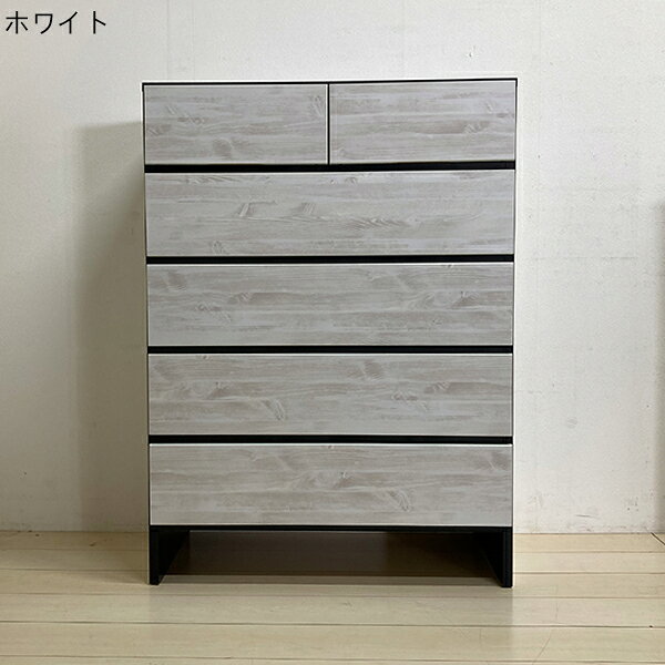ハイチェスト チェスト 幅80 5段 収納家具 キャビネット 木製 ランドリー収納 日本製 衣類収納 スライドレール インテリア シンプル 隙間収納 大川家具 収納 収納棚 [3]