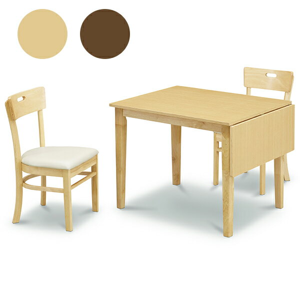 ��3000�߰������ݥ�ۥ����˥󥰥��å� ����å� �����˥�3�����å� �����˥󥰥ơ��֥륻�å� 2�ͳݤ� 2���� ���� ��ӥ󥰥���ƥꥢ ������� ����...