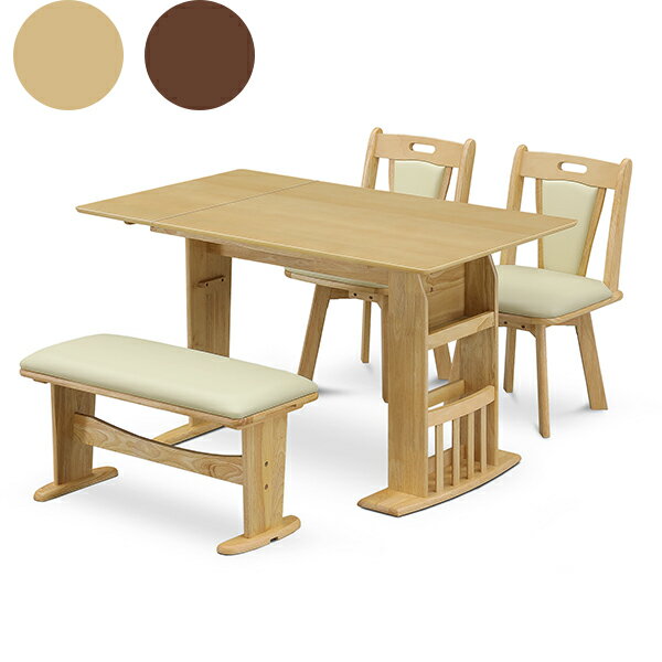 【3000円OFFクーポン配布中】ダイニングセット 食卓セット ダイニング4点セット ダイニングテーブルセット 4人掛け 4人用 木製 リビングインテリア おしゃれ 大川 韓国インテリア