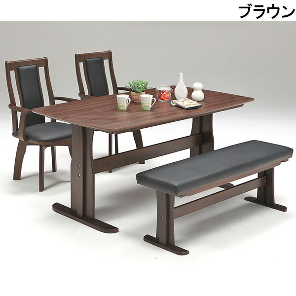 【P5倍!!】ダイニングセット ダイニングテーブルセット 木製 4人掛け 4人用 ダイニング4点 ダイニングチェア 和 モダン 背もたれ付き ベンチ 幅150cm 食卓セット 長方形 大川 引越 韓国インテリア [3]