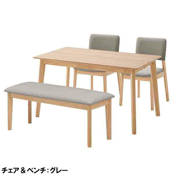 【P5倍】ダイニングテーブルセット 食卓テーブル 食卓セット ダイニング4点 4点セット 4人用 四人用 木製 シンプル モダン ウレタン樹脂塗装 引越 新居 韓国インテリア [3]