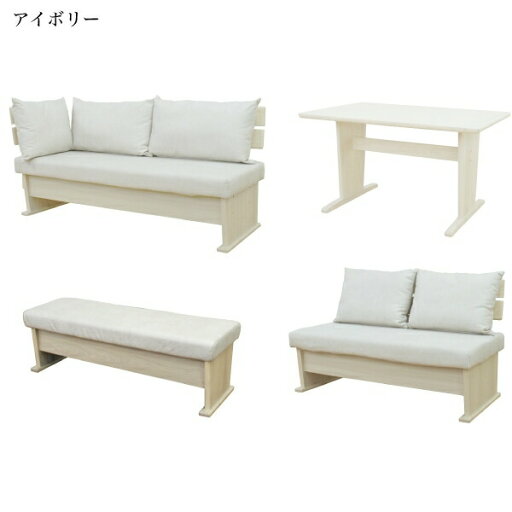 【6%OFFクーポン!】ダイニングセット ダイニングテーブル5点セット 5点セット 幅120cm 食卓セット テーブル チェア 木製 シンプル モダン おしゃれ 【6%OFFクーポン!】ダイニングセット ダイニングテーブル5点セット 5点セット 幅120cm 食卓セット テーブル チェア 木製 シンプル モダン おしゃれ