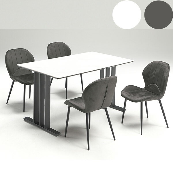 ■Product Details シンプルなダイニング5点セット。2色取り扱い有り。 サイズ テーブル：幅135X奥行80X高さ72cm 固定チェア：幅48.5X奥行56X高さ78(SH43)cm 材質 テーブル：セラミック カラー ダーク...