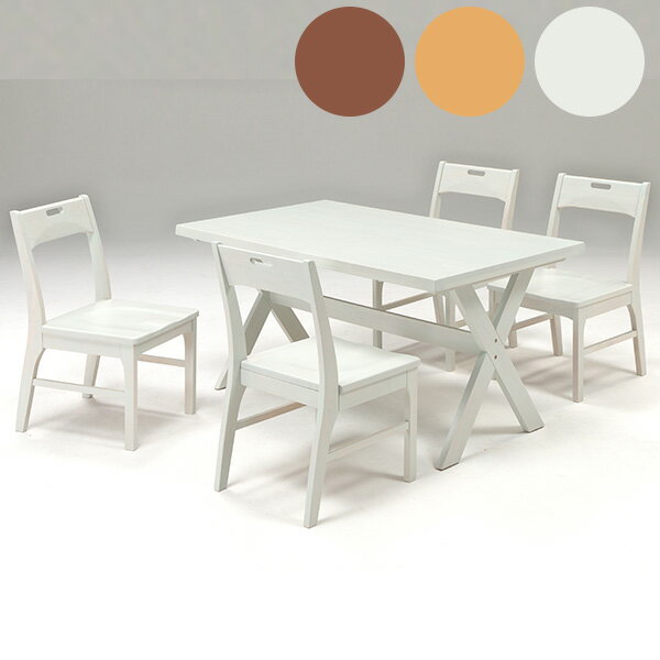 ダイニングセットダイニングテーブル...