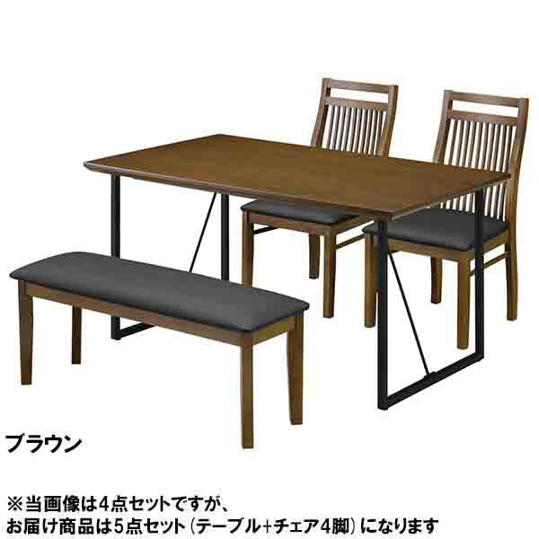 【6%OFFクーポン！】ダイニングテーブルセット 食卓テーブル 食卓セット ダイニング5点 5点セット 4人用 四人用 木製 シンプル モダン ウレタン樹脂塗装 引越 新居