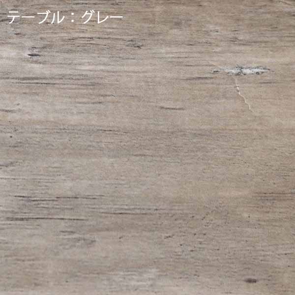 【5%OFFクーポン】ダイニングテーブルセット 食卓テーブル 食卓セット 5点セット 四人掛け 四人用 140cm幅 木製 シンプル モダン 韓国インテリア [3]