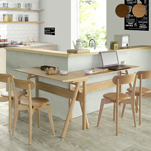 【P10倍】ダイニングセット ダイニングテーブル4点セット 4人用 4人掛け 4点セット 幅120cm 食卓セット テーブル チェア 木製 シンプル 韓国インテリア