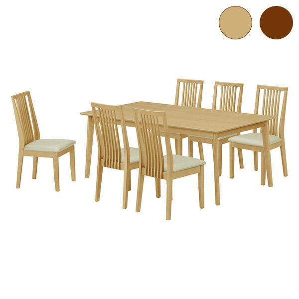 ダイニングテーブルセット 食卓テーブル 食卓セット 7点セット 六人掛け 六人用 180cm幅 木製 シンプル モダン