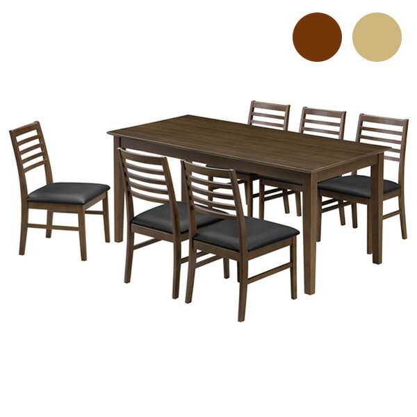 ■Product Details どんなお部屋にも合うシンプルなデザインのダイニングテーブルセットです。 お部屋に合わせて2色からお選び頂けます。 サイズ テーブル：幅165×奥行80×高さ70cm チェア：幅44×奥行54×高さ83（SH...