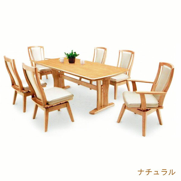 ダイニングセット ダイニングテーブルセット 回転椅子 7点セット 6人掛け 北欧 木製 シンプル おしゃれ リビング 韓国インテリア