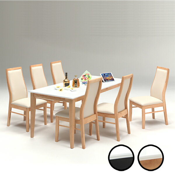 【5000円OFFクーポン配布中】ダイニングセット ダイニング7点セット 食卓セット ダイニングテーブルセット 6人掛け 6人用 ハイグロス 鏡面 木製 リビングインテリア おしゃれ 食卓 韓国インテリア