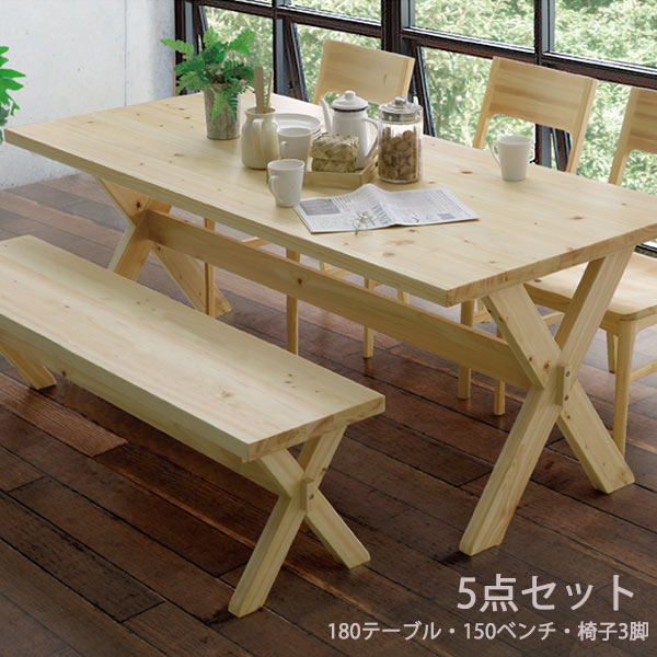 【5000円OFFクーポン配布中】ダイニングテーブルセット ダイニングセット 天然木 ヒノキ 檜 無垢材 ヒノキ無垢 ダイニング5点 6人掛け 6人用 食卓セット ナチュラル 韓国インテリア