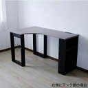 【8%OFFクーポン】コーナーデスク デスク PC用デスク USB付きコンセント 幅135cm 新生活 おしゃれ 勉強デスク 学習デスク 学習机 勉強机 韓国インテリア