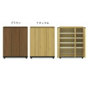 【5%OFFクーポン!!】下駄箱 シューズボックス シューズラック シンプル 玄関収納 収納家具 靴収納 エントランス 家具 木製 韓国インテリア
