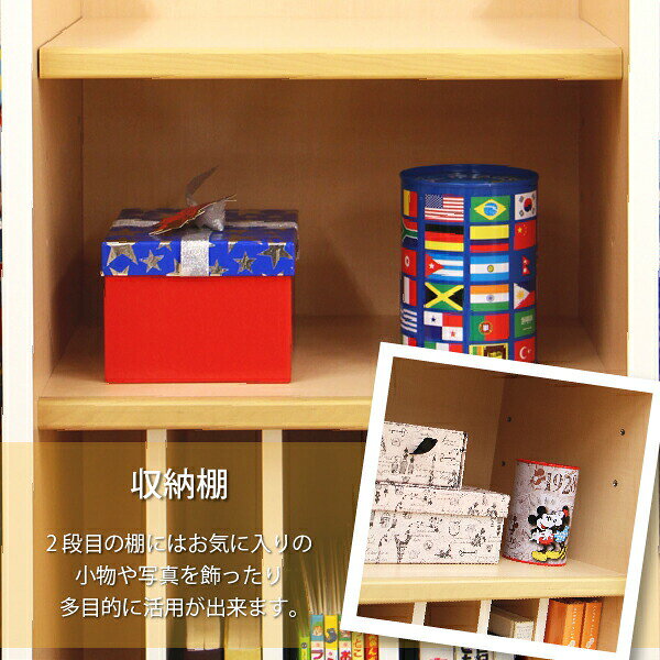 ランドセルラック ランドセル収納 完成品 キッズ 子供 ジュニア 収納 本棚 ランドセル 収納 ラック 木製 子供用 かわいい コンパクト 小さい 韓国インテリア [3]