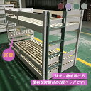 2段ベッド 二段ベッド 子供用ベッド キッズベッド 宮付き 木製 シンプル 幅209X奥行135X高さ160 新居 子供部屋 引っ越し ナチュラル 新生活 大川 韓国インテリア