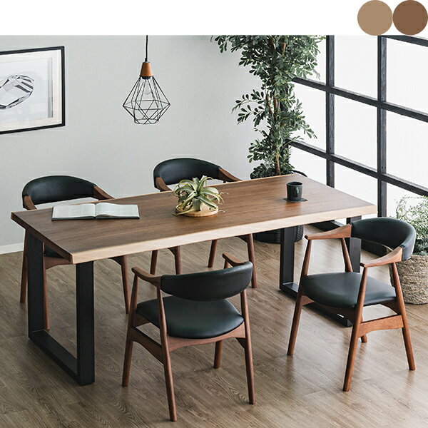 ダイニングセット ダイニング5点セット リビングダイニング ダイニングテーブルセット 食卓テーブル 食卓セット 5点セット 4人掛け 4人用 幅155cm おしゃれ リビング スタイリッシュ シンプル モダン 韓国インテリア