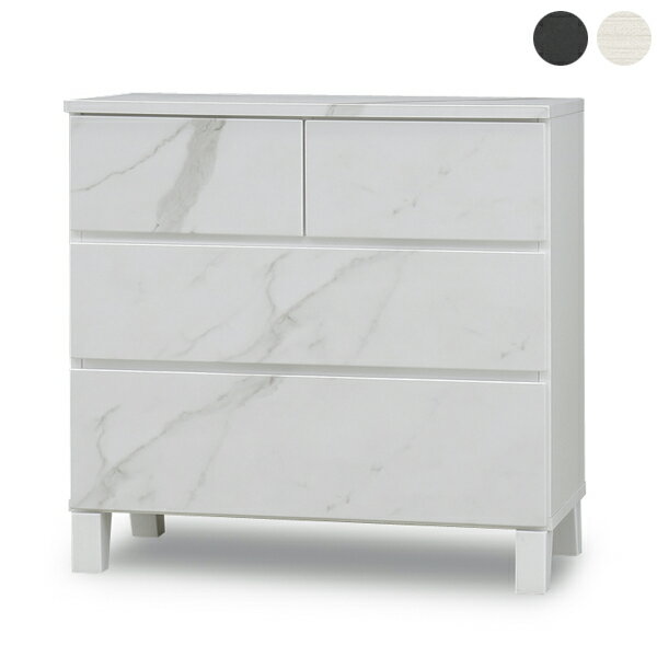 ローチェスト チェスト タンス たんす スリムチェスト リビングボード リビングインテリア サイドボー..