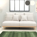 【7/30限定!10%OFFクーポン!!】ソファ ソファー 3Pソファ 3Pソファー 3人用 3人掛け 幅182X奥行88X高さ89 撥水ファブリック ウェービ...