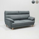 【7/30限定!10%OFFクーポン!!】ソファー ソファ 3Pソファ ごろ寝ソファ 猫爪ファブリック 幅188X奥行90X高さ95 脚付き 背頭面着脱式 グレ...
