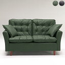 【7/30限定!10%OFFクーポン!!】ソファー ソファ 2Pソファ ファブリックレザー 幅165X奥行92X高さ92 ブラック グリーン 2人掛け 2人用 ...