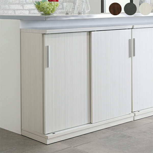 【P10倍】キッチンカウンター カウンターテーブル キッチン収納 幅120cm 引き出し収納 収納 カウンター..