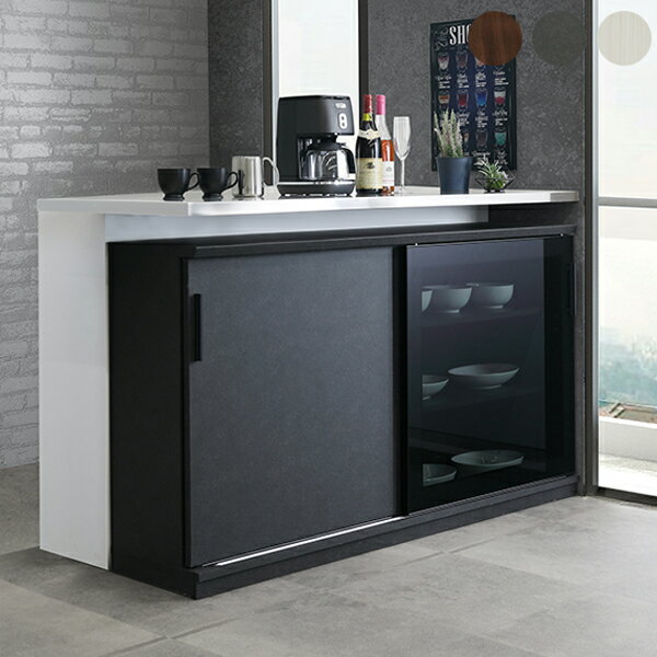 【P10倍】キッチンカウンター カウンターテーブル キッチン収納 幅150cm 引き出し収納 収納 カウンター..