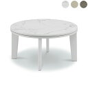 【500円%OFFクーポン】コタツテーブル ロータイプこたつ 丸 まる マル こたつ テーブル 単品 幅68cm 68幅 68cm幅 幅68 円形 木製 座卓 家具調 シンプル おしゃれ モダン 韓国インテリア