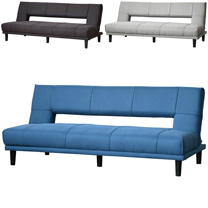 【7％OFFクーポン配布中！！】ソファベッド ソファーベッド ソファ ソファー リクライニング スタイリッシュ 脚付 グレー ブルー ダークブラウン おしゃれ 一人暮らし ワンルーム 新生活 シンプル 大川 引っ越し 新居 韓国インテリア