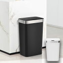 【6/4 20:00~先着50%・20%offクーポン+全商品p10倍】ゴミ箱 ダストボックス ごみ箱 50L 50リットル 幅40cm 大川 ブラック ホワイト プラスチックバッグフィクサー オートセンサー ソフトクローズオープン タッチスイッチ おしゃれ 大川家具