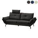 【7/30限定!10%OFFクーポン!!】ソファ リビングソファ 3人掛け スタイリッシュ 上品 ヘッドレスト付 幅205 ごろ寝ソファ ソファー 3Pソファ ...