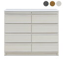 【P10倍】【期間限定価格D】【開梱設置付き】カップボード 食器棚 ロータイプ カウンター チェスト 衣類乾燥機チェスト スライドカウンター 幅120 時短家具...