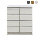 【P10倍】【期間限定価格D】【開梱設置付き】 幅90cm ランドリーラック ロータイプ 日本製 ローチェスト 洗面所収納 脱衣所収納 ホワイト ブラック 国産