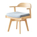 【ポイント最大5倍超ポイントアップ祭++5%OFFクーポン7/13 10:00~】ダイニングチェア チェア チェアー おしゃれ イス 椅子 リビングチェア いす モダン おしゃれ 回転チェア 食卓チェア 食卓椅子 ナチュラル 北欧 大川 新生活 新居 引っ越し 韓国インテリア