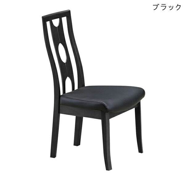 ダイニングチェア チェア チェアー おしゃれ イス 椅子 リビングチェア いす モダン 2脚セット 食卓チェア 食卓椅子 ブラウン ブラック 大川 新生活 新居 引っ越し 韓国インテリア [2]