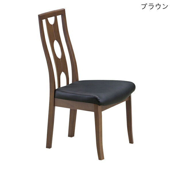 ダイニングチェア チェア チェアー おしゃれ イス 椅子 リビングチェア いす モダン 2脚セット 食卓チェア 食卓椅子 ブラウン ブラック 大川 新生活 新居 引っ越し 韓国インテリア [3]